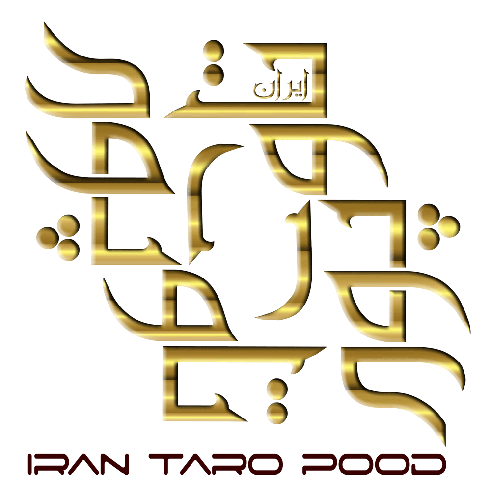 ایران تار و پود